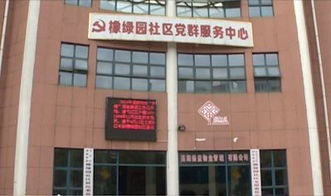 看著臉紅 小區電梯竟然播放計生用品廣告 業主 帶著孩子很尷尬