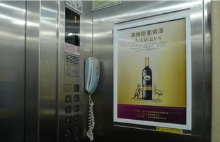 你家小區(qū)每塊電梯廣告屏一周能賺6000元 錢都哪去了
