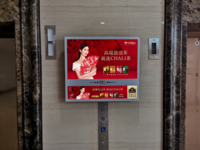 小罐茶1小時(shí)電梯神廣告,為茶類營(yíng)銷帶來(lái)了什么?