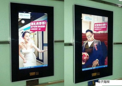 云南貴州四川樓宇42寸液晶廣告機直——上海卓友電子科技官方電梯廣告解決方案