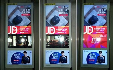 科沃斯攜手新潮傳媒，開啟雙11電梯廣告盛宴