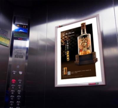 電梯廣告轉(zhuǎn)化率、案例分享與投放策略解析