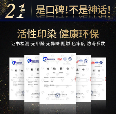 迎賓地毯定制 電梯酒店廣告地墊的尺寸、圖案與品牌化解決方案