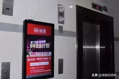 取消物業呼聲為何高漲？物業究竟管什么？電梯廣告背后的管理真相