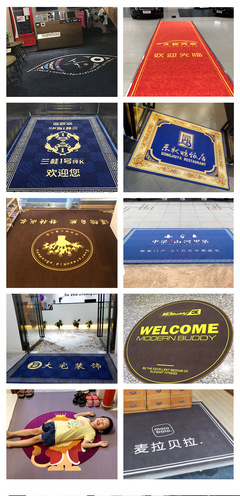 專屬迎賓體驗 電梯酒店定制廣告地墊，門面與品牌的雙贏之選